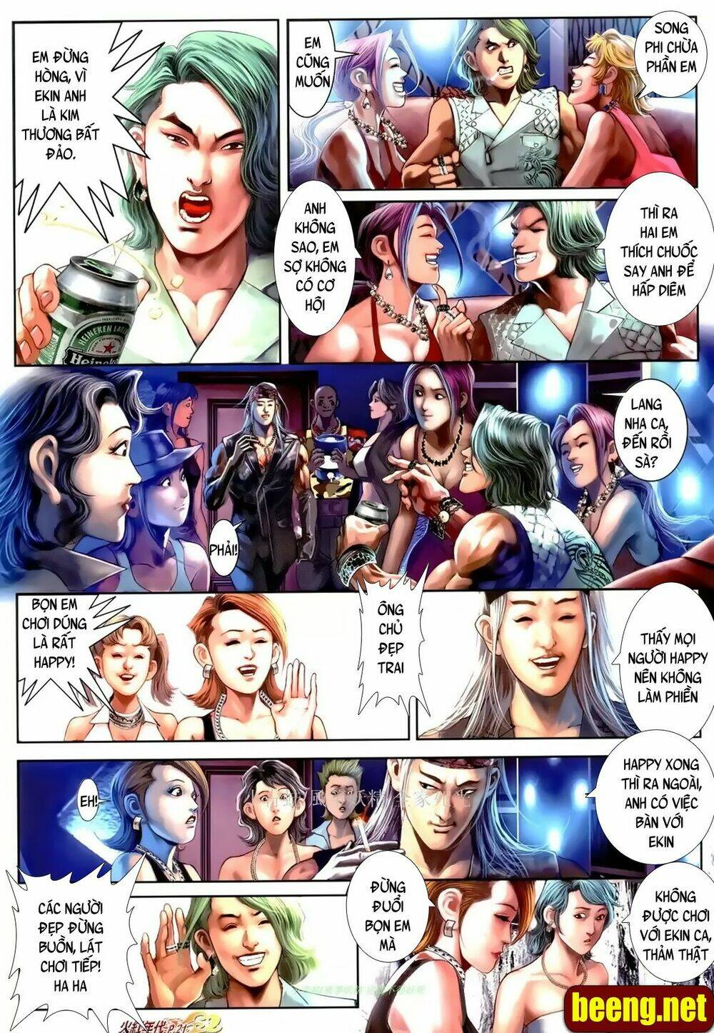 hỏa hồng niên đại hắc cốt đường chapter 1009 5