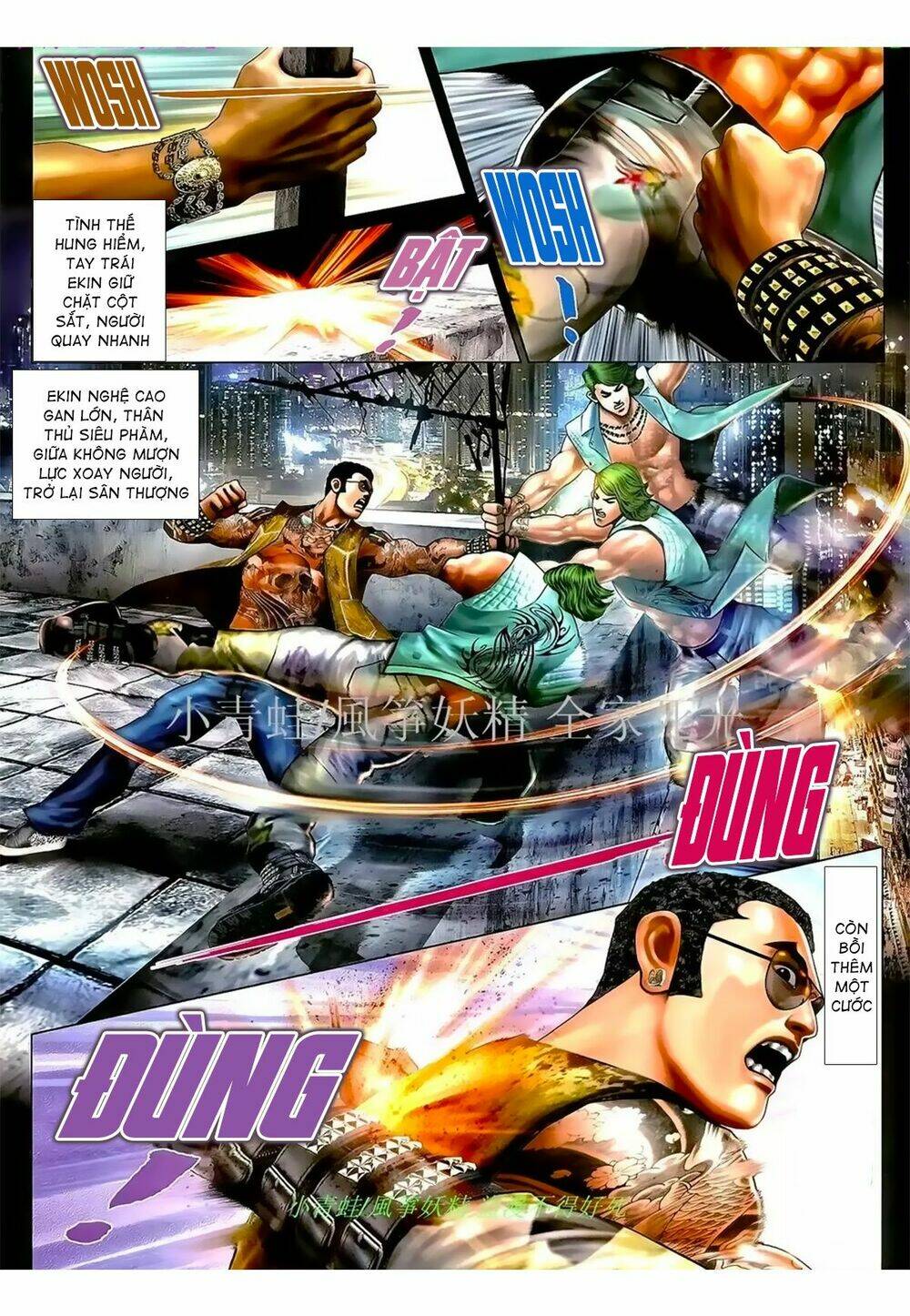 hỏa hồng niên đại hắc cốt đường chapter 1014 6