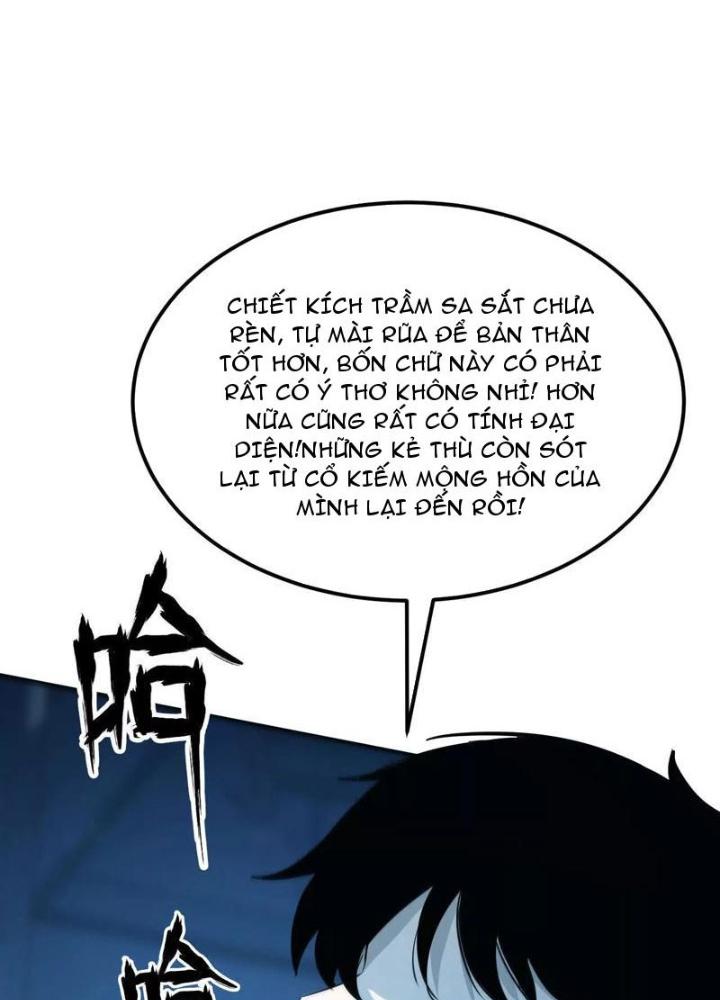 võng du chi thiên hạ vô song chapter 2 218
