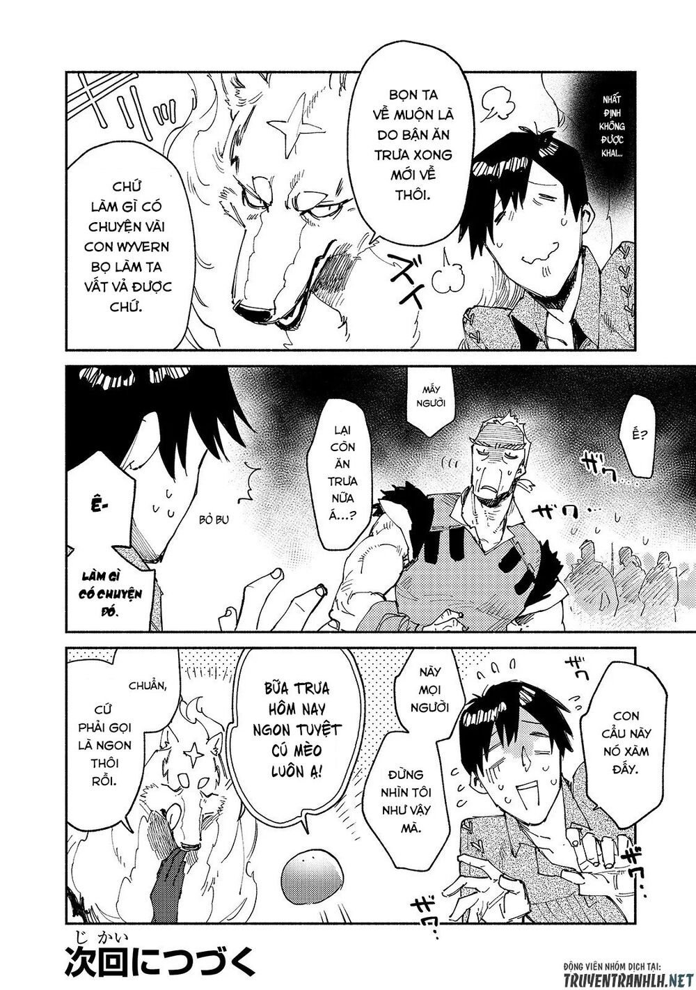 tondemo skill de isekai hourou meshi sui no dai bouken chapter 29 28