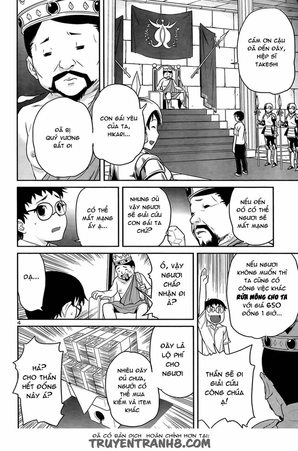 Tình Yêu Giáo Huấn chapter 31 6