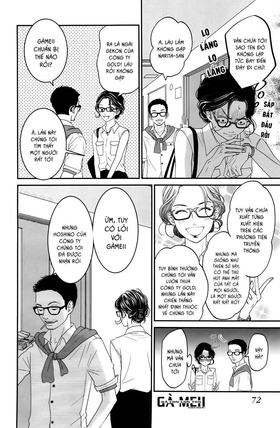 kuchibiru ni kimi no iro chapter 6 26