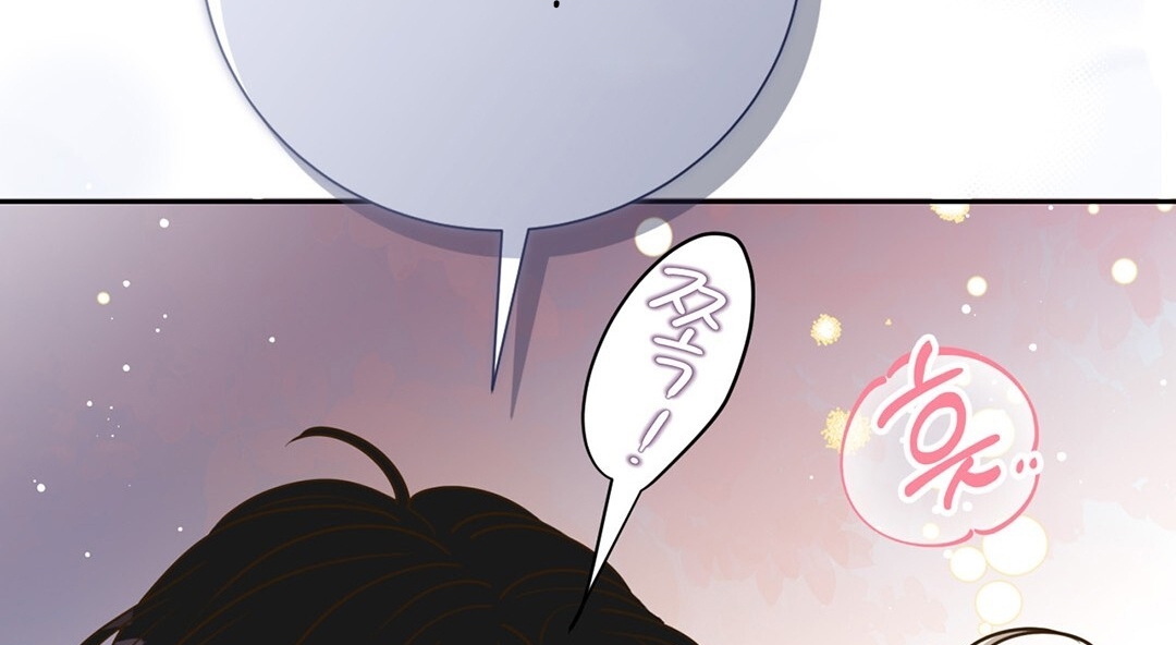 [18+] trải nghiệm thân mật với bạn của anh trai chapter 10.2 47