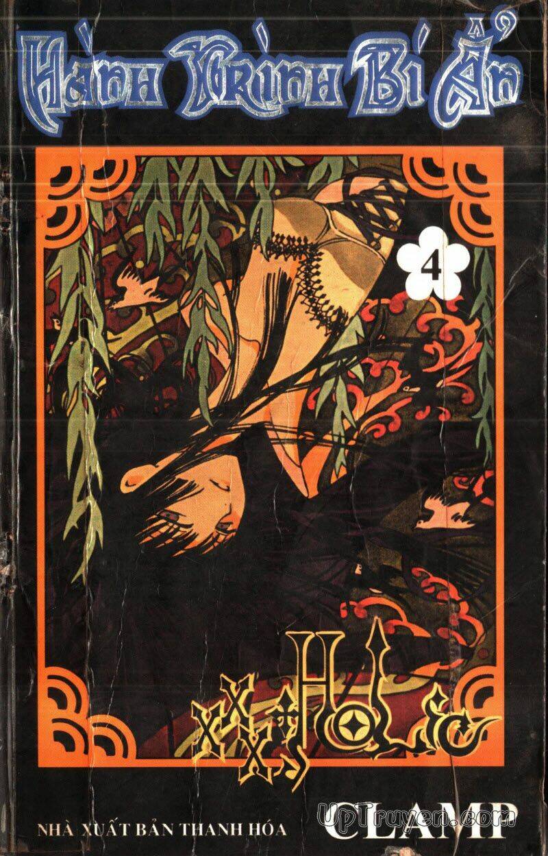 xxxholic - hành trình bí ẩn chapter 4 1