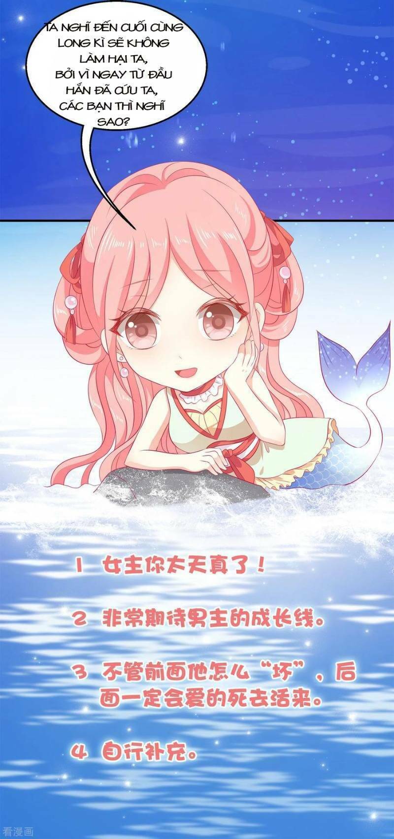 tân nương nhân ngư của long vương chapter 6.2 22