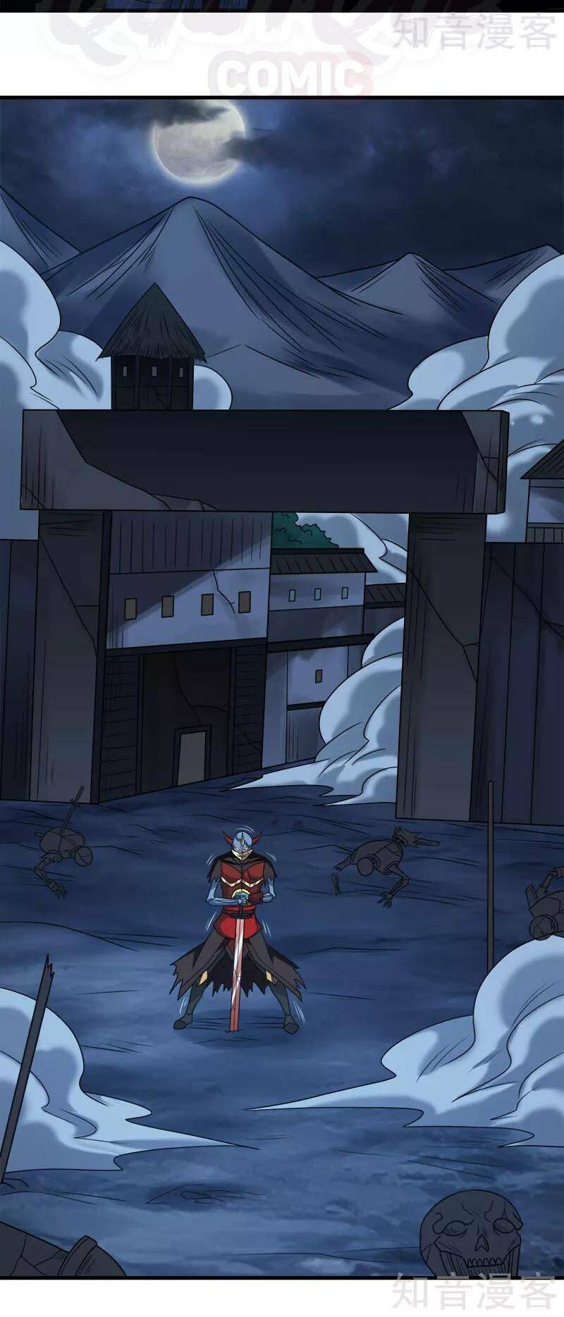 kiếm vũ chapter 77 2