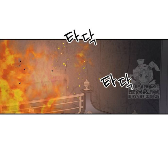 gia đình chồng bị ám ảnh bởi tôi chapter 124.2 24