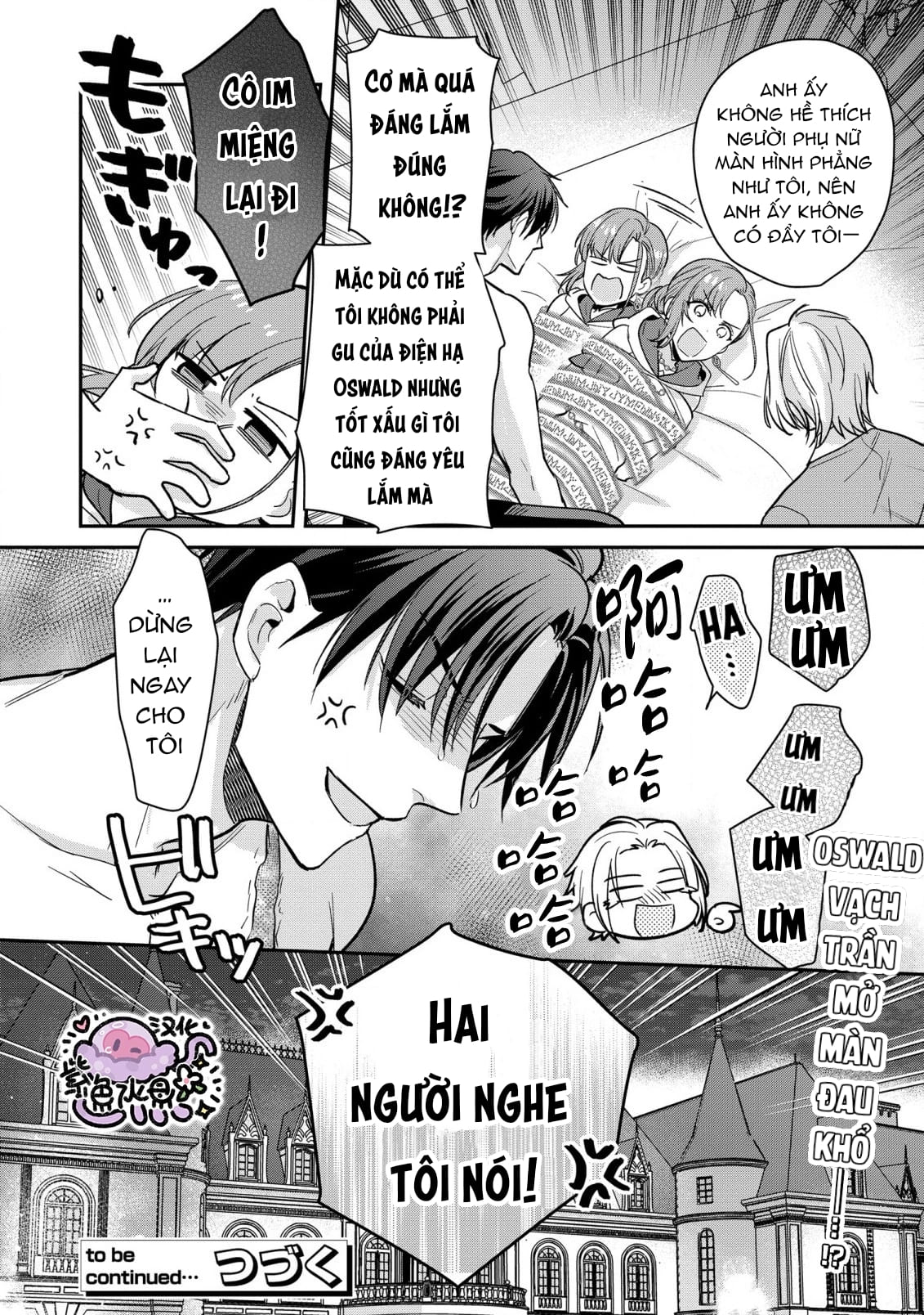 bạch pháp sư gà mờ mà tôi yêu chapter 1 23