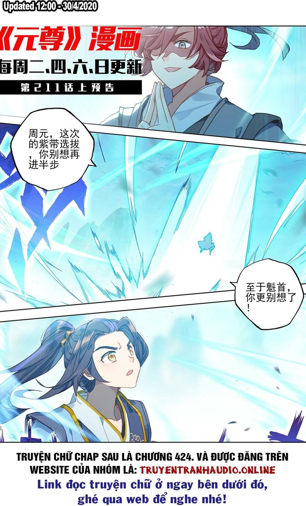 Nguyên Tôn chapter 210.2 9