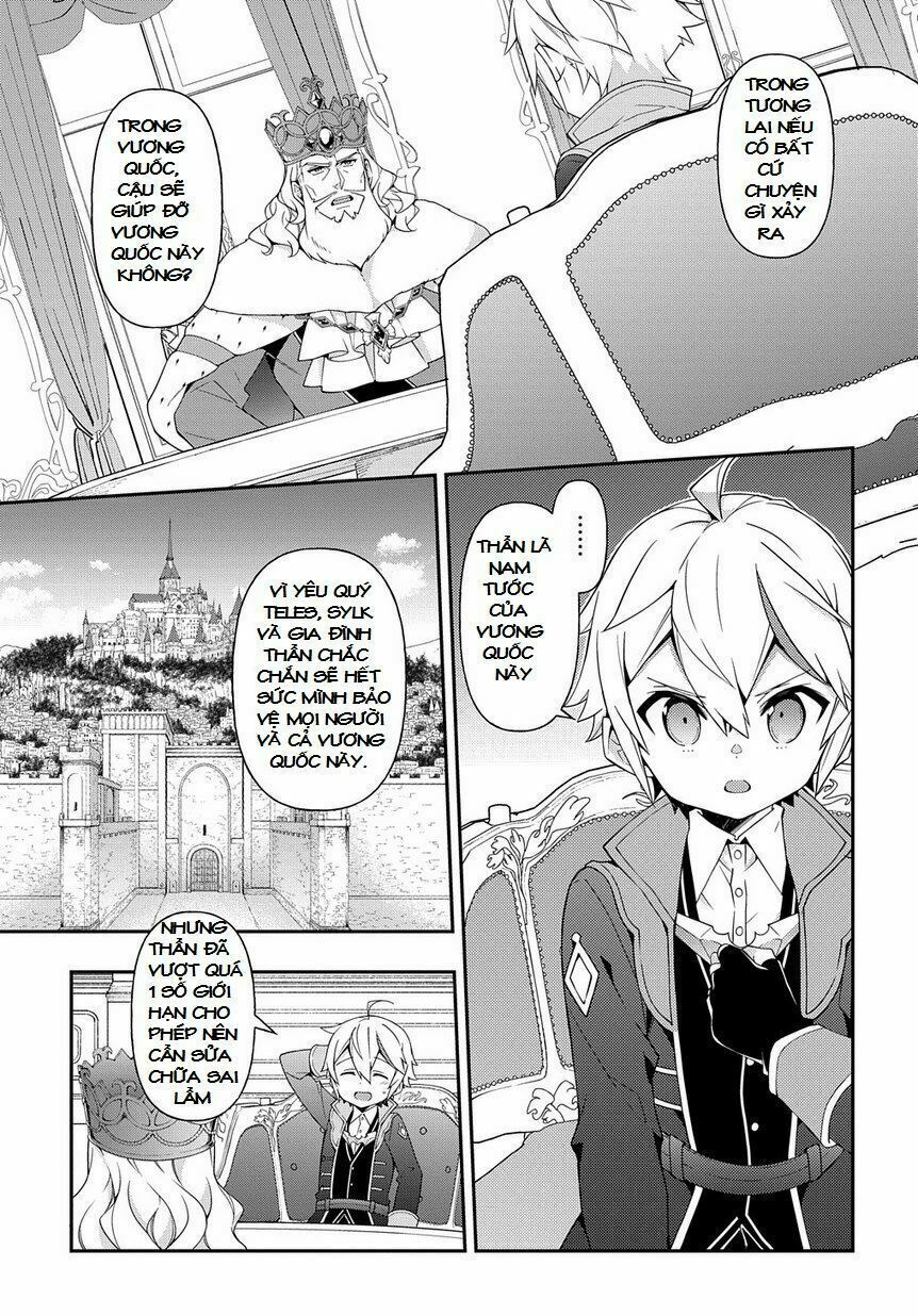 tensei kizoku no isekai boukenroku ~jichou wo shiranai kamigami no shito~ chapter 18 14