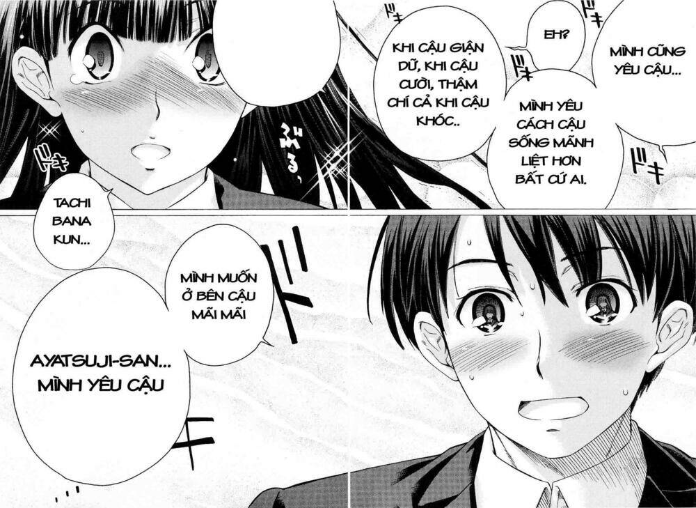amagami: precious diary - kaoru chapter 16 14