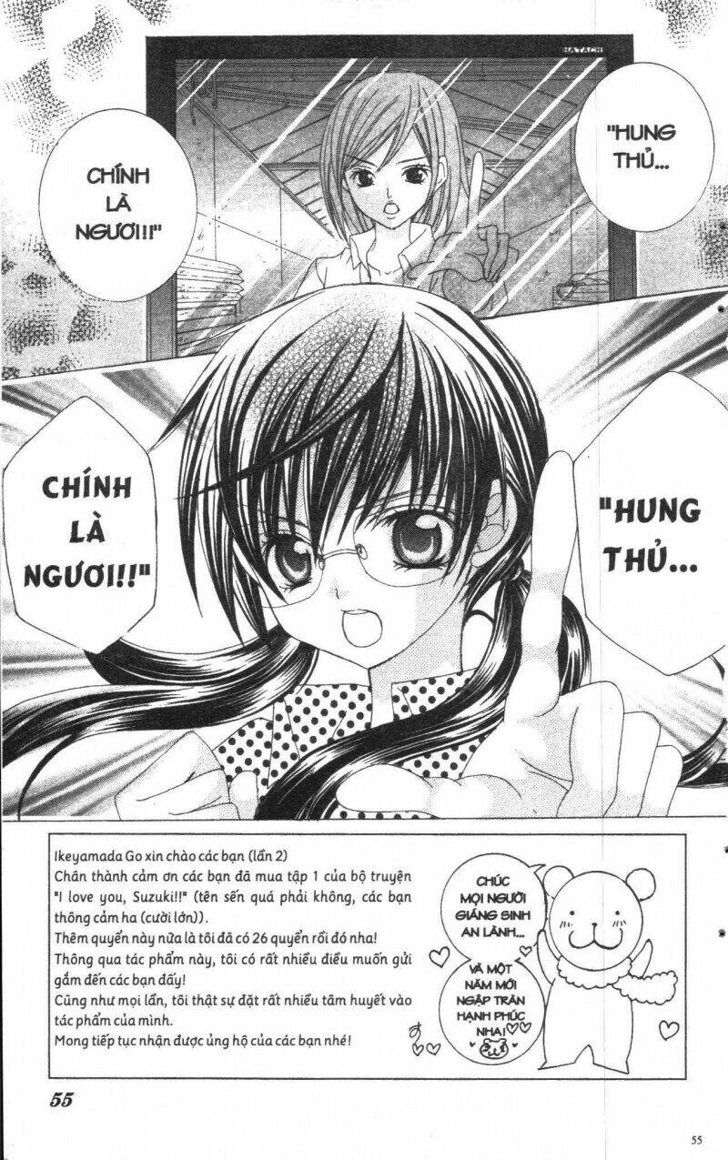 i love you suzuki chapter 1 53