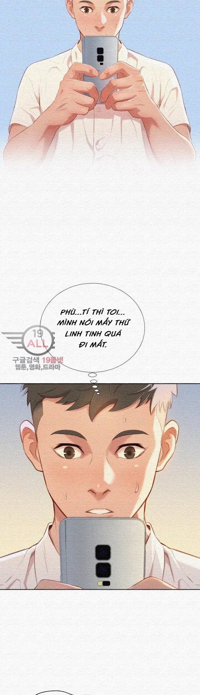 chị gái hàng xóm chapter 31 30