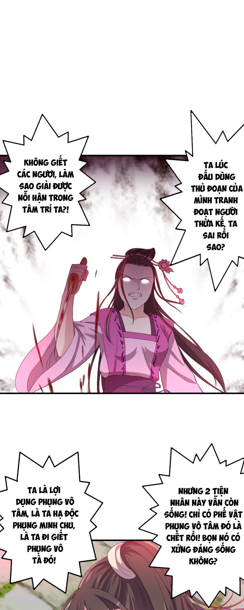 tà y cuồng thê chapter 121 3