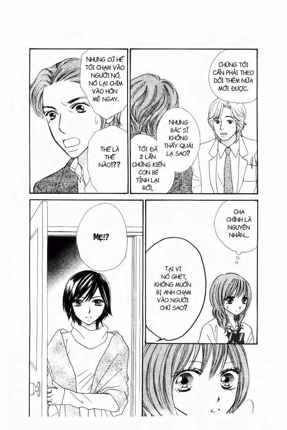 ichigo to anzu chapter 18 12