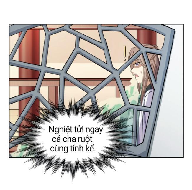 đích nữ chư hầu chapter 5 34