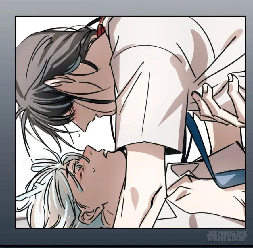 Ngao Ngao Muốn Bị Ăn Thịt chapter 8 - Trang 15