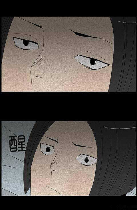 kinh dị đêm khuya chapter 83 3