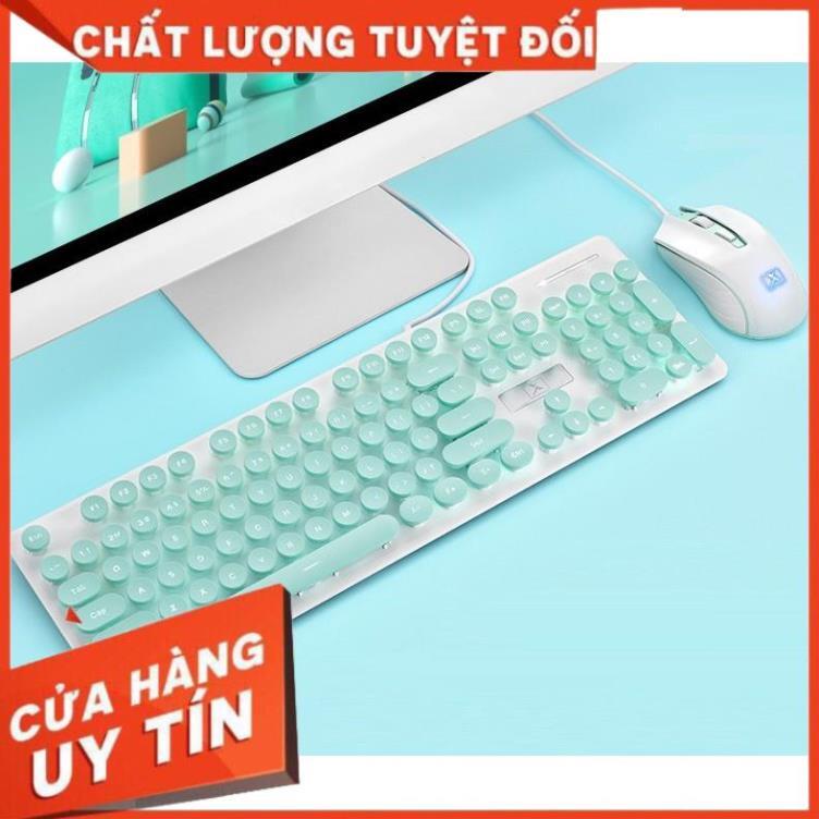 Bộ Bàn Phím Có Dây PN-5.18