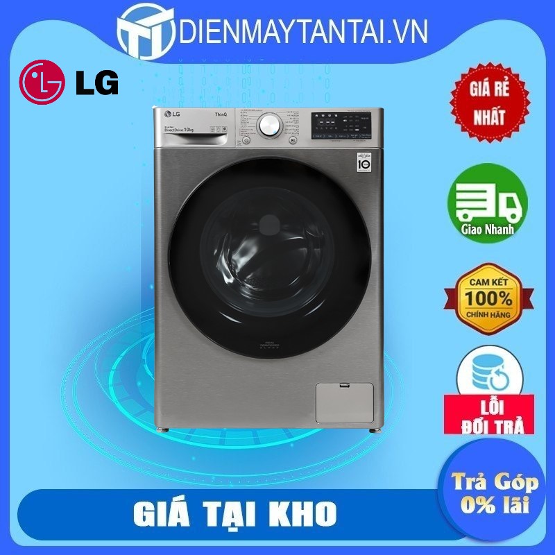 Máy giặt LG Inverter 10 kg FV1410S4P- Hàng chính hãng- Giao toàn quốc