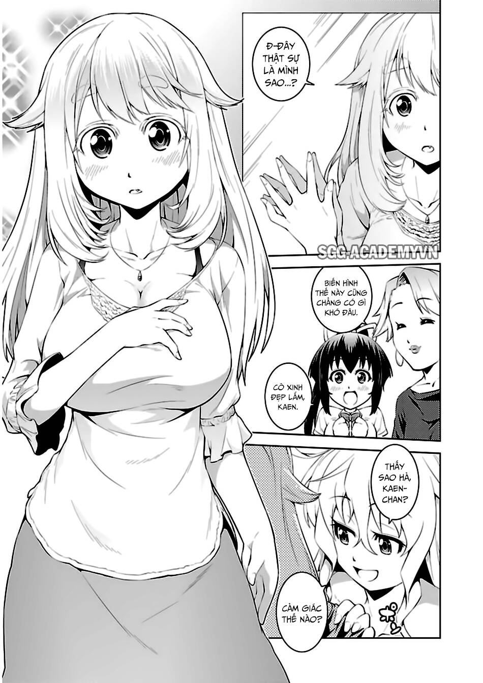 ninkoi - karenbo hichou chapter 10 19