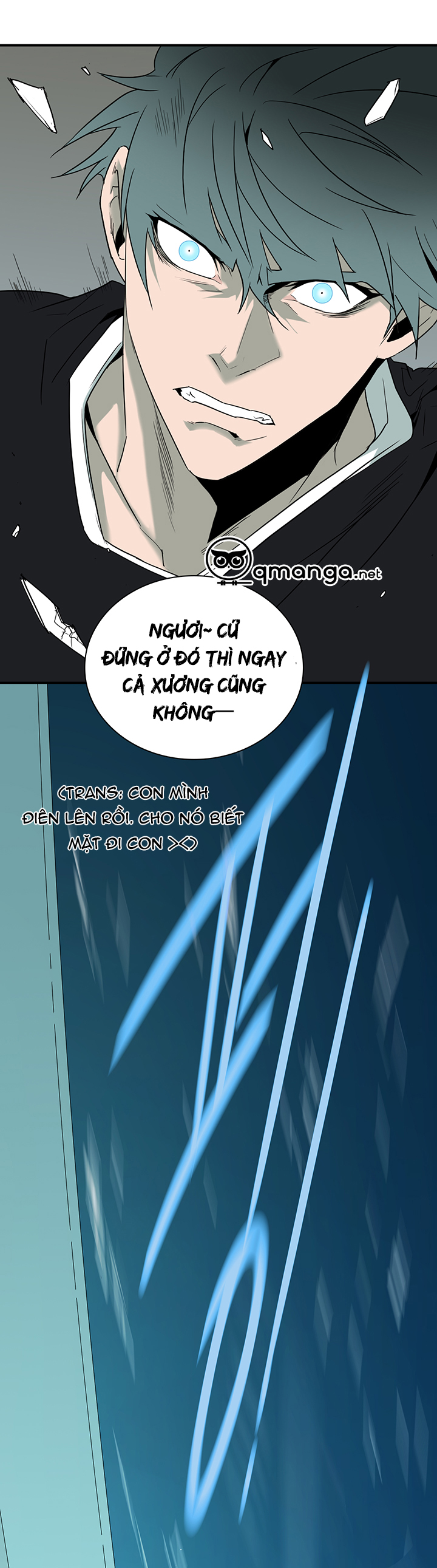 dear door chapter 77 37