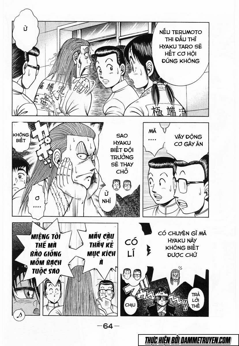 shin kotaro makaritoru! juudouhen chapter 47 4