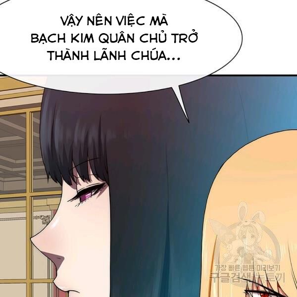 các chòm sao chỉ chú ý mình tôi chapter 25 125