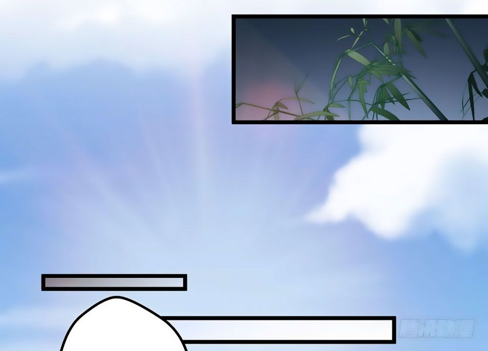 Liêu Liêu Nhân Thân Tu Tiên Truyện chapter 82 - Trang 34