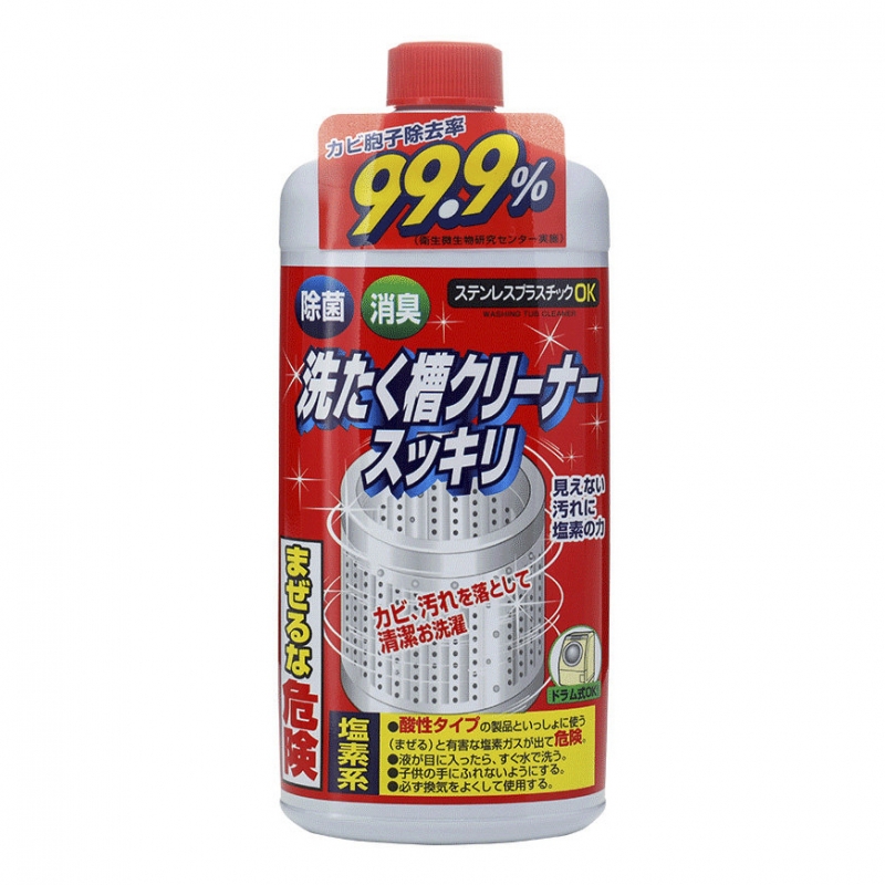 Nước tẩy vệ sinh lồng máy giặt ROCKET 99,9% 550g