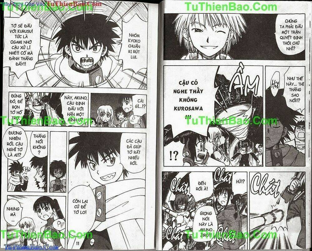 akuno của tôi chapter 12 5