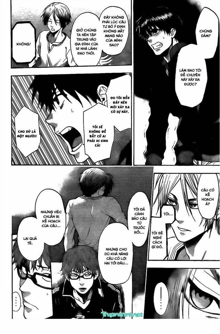 bloody monday iii - last season chapter 23 18