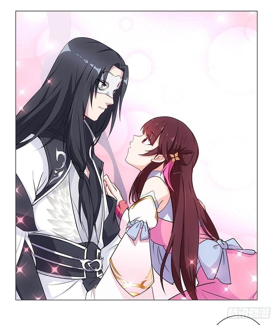 lầu trà thủy sinh mộng chapter 2 2