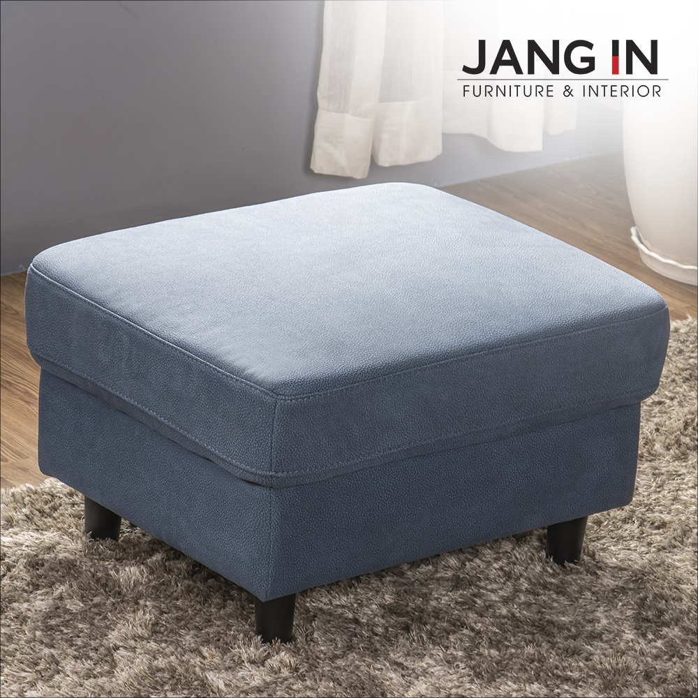 Ghế đônSofa Ocean Dark Blue Stool Jang In 1701200001-03