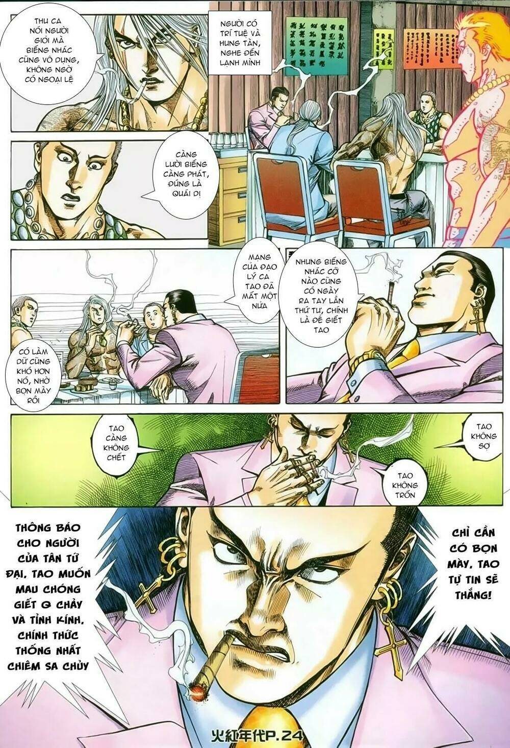 hỏa hồng niên đại hắc cốt đường chapter 138 19