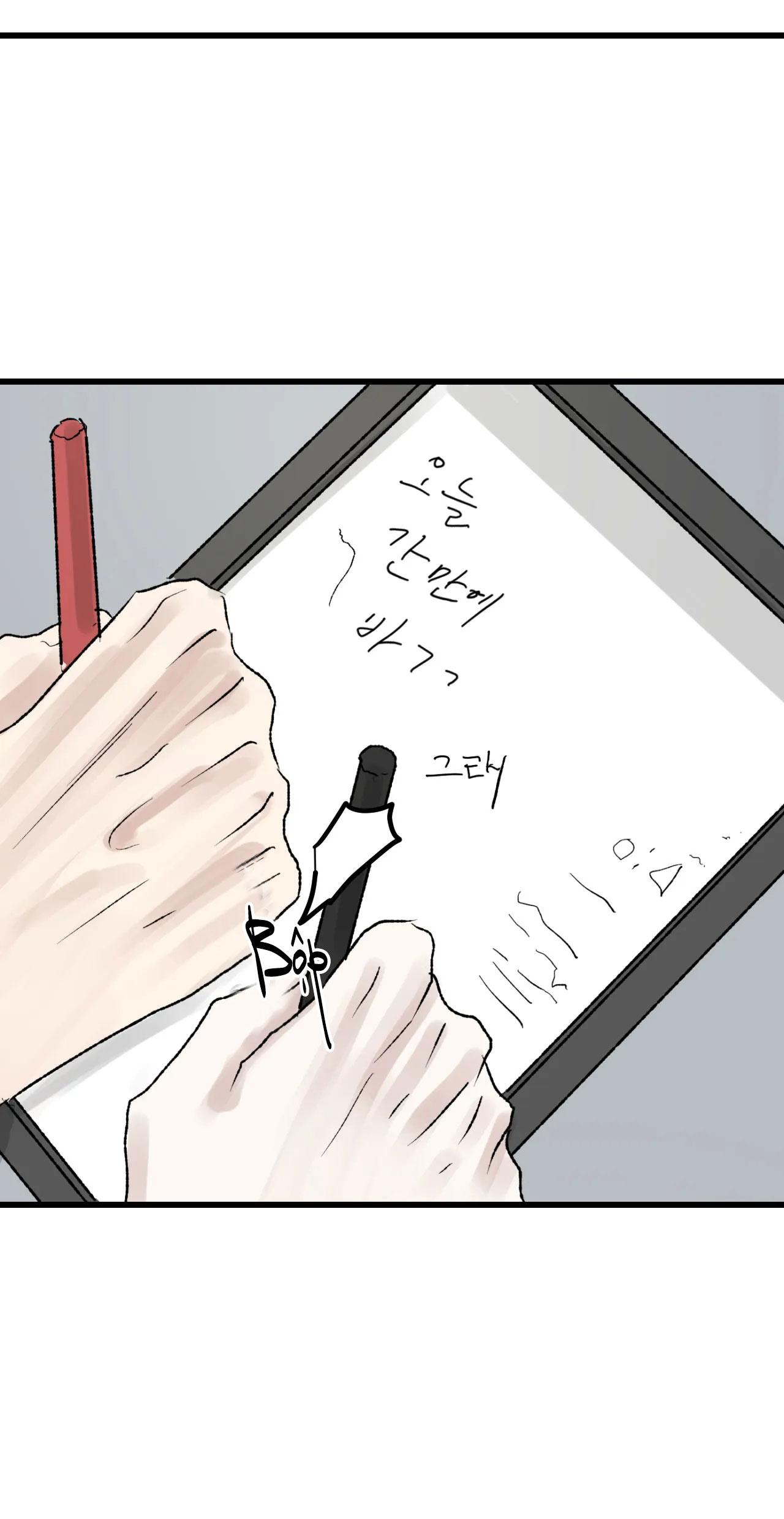 nghiện cuồng công - bdsm cùng sẹc chapter 2 66