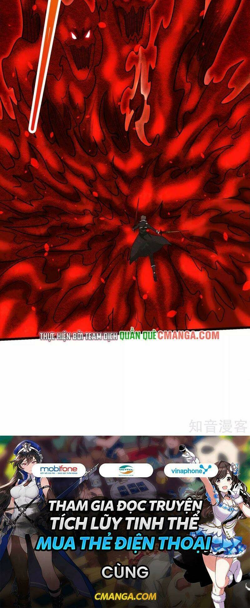 kiếm vũ chapter 182 29