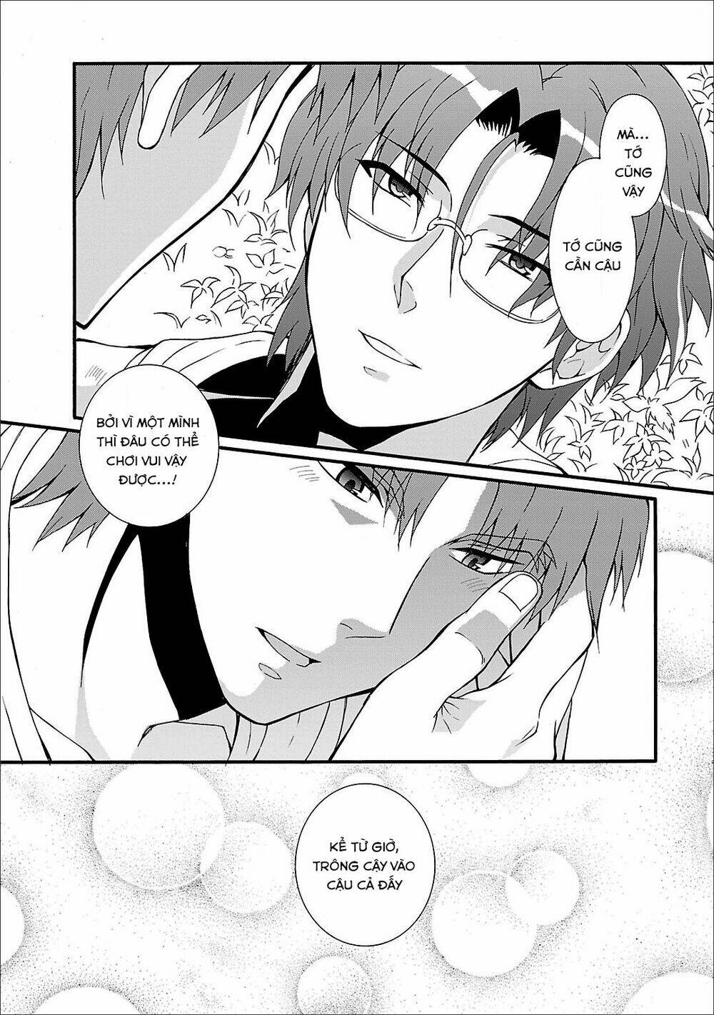 angel beats! heaven's door chapter 52 12