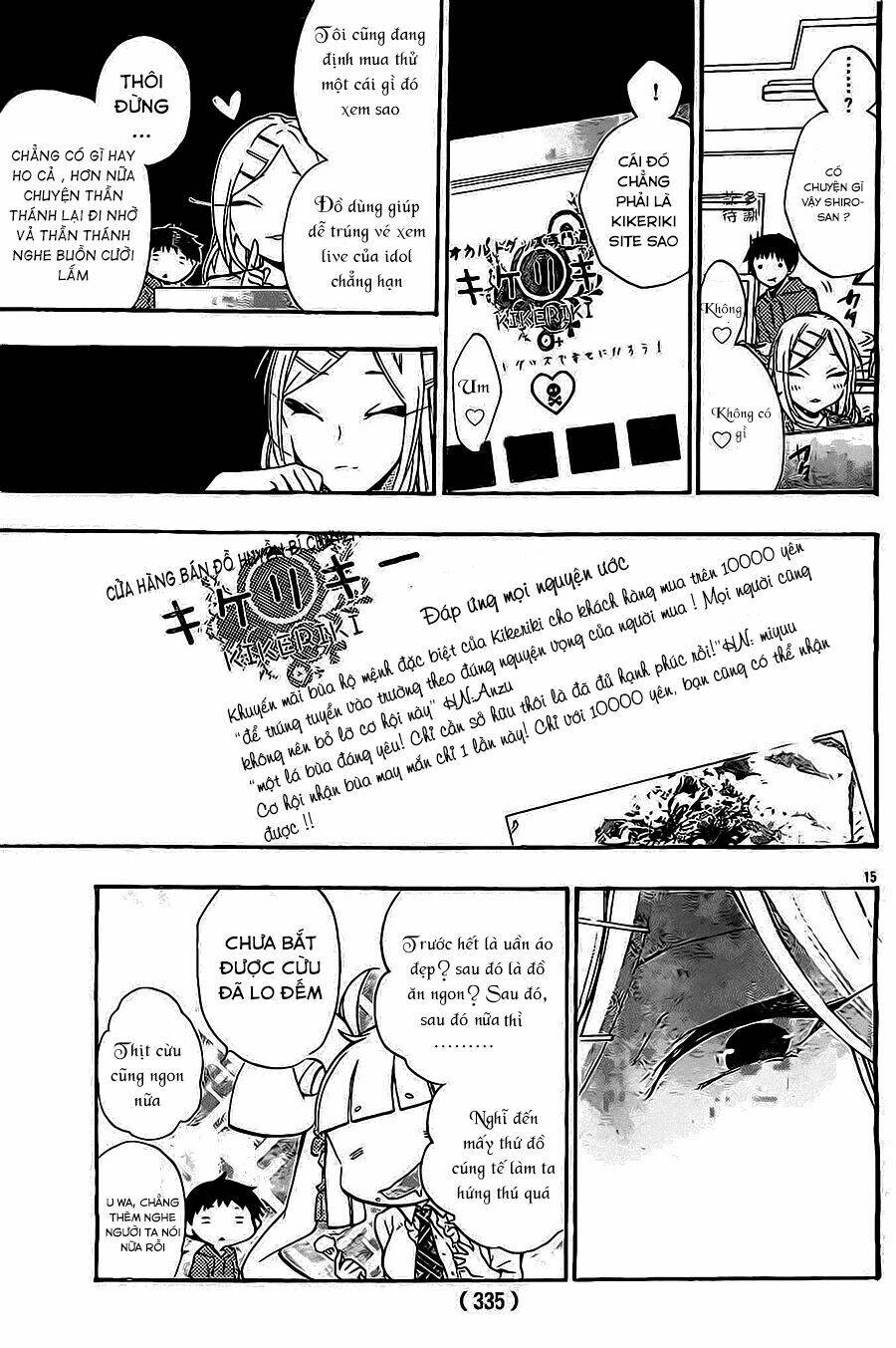 kami-sama drop chapter 13 16