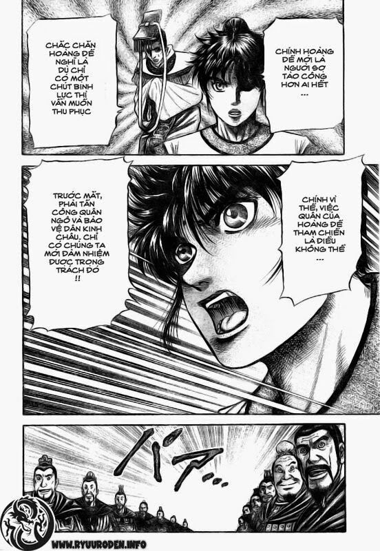 chú bé rồng - ryuuroden chapter 184 14