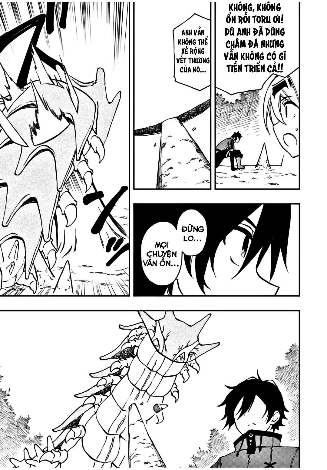 rettou hito no maken tsukai: sukiruboudo wo kushi shite saikyou ni itaru chapter 29 6