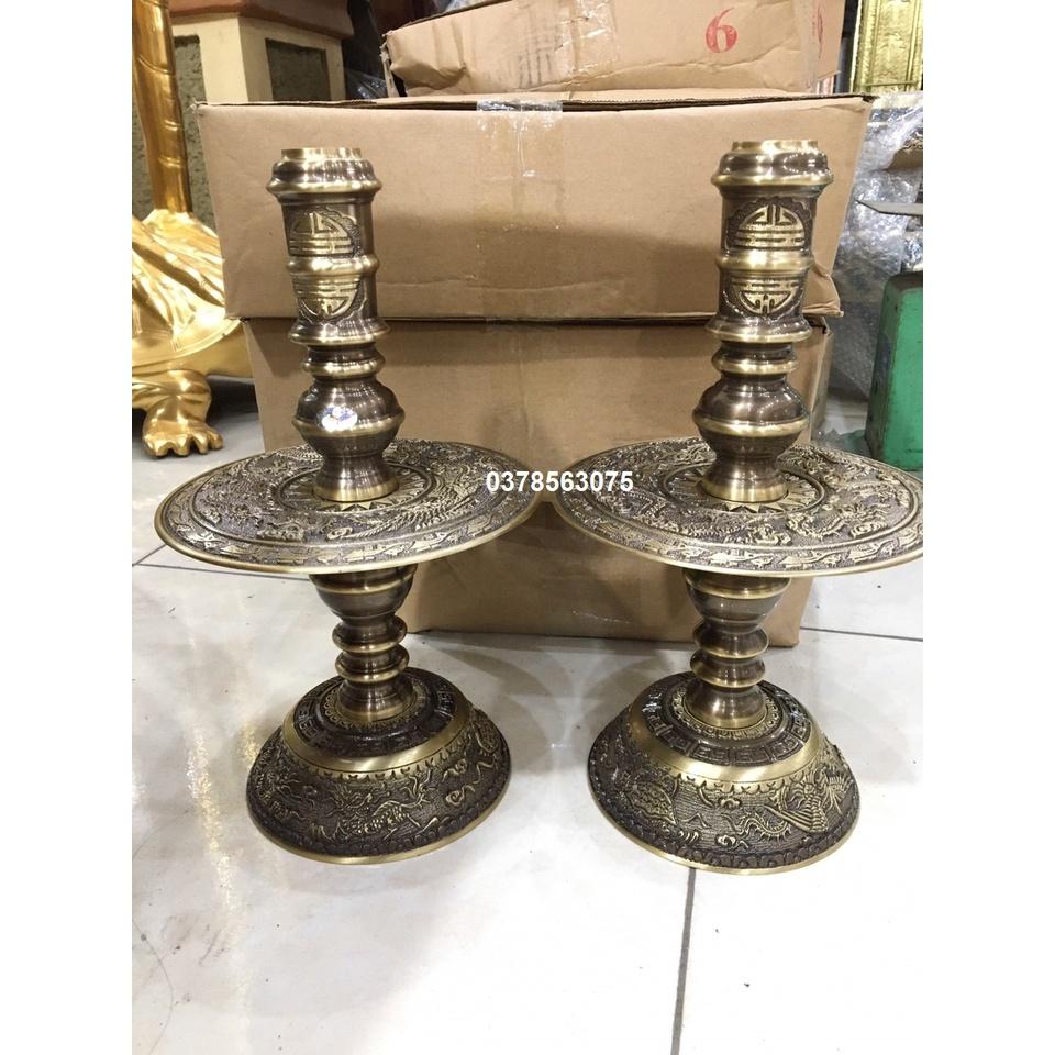 Cặp chân nến bằng đồng màu giả cổ hoạ tiết tứ linh cao 33cm
