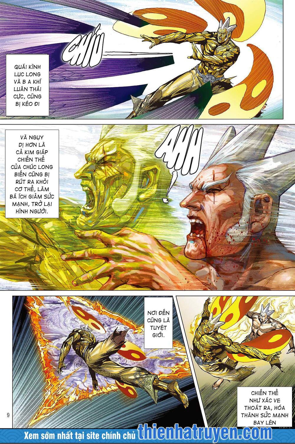 sơn hải kinh truyện chapter 248 8