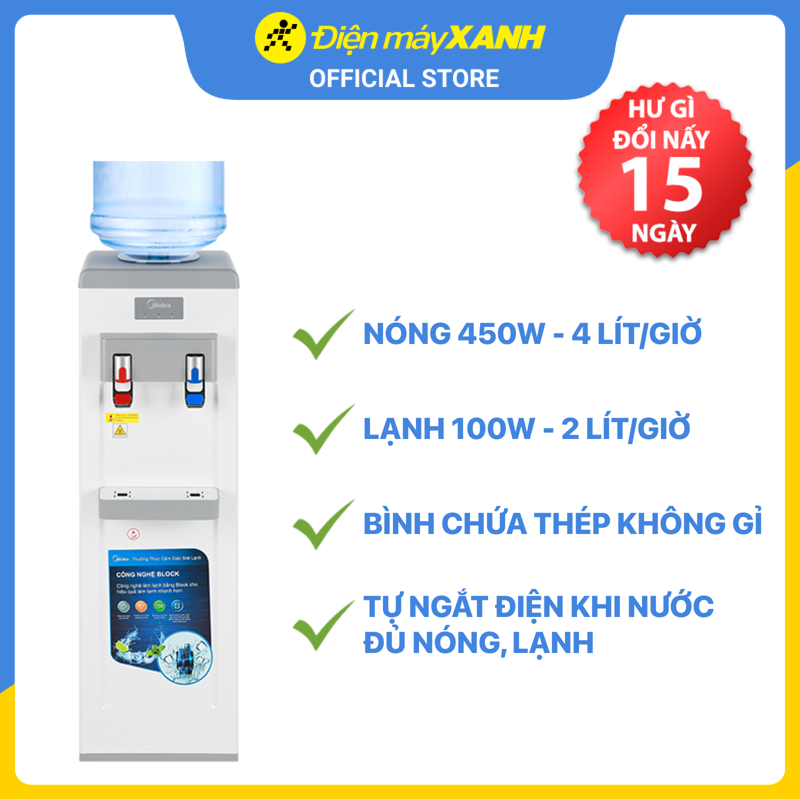 Cây Nước Nóng Lạnh Midea YL1932S - Hàng Chính Hãng