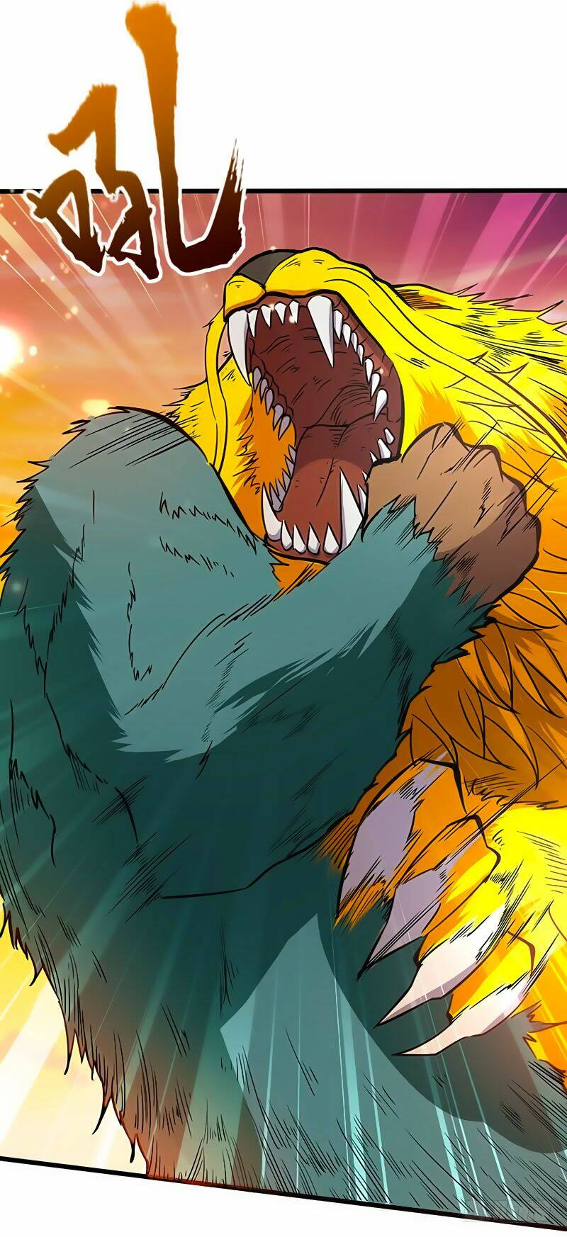 hỗn độn kiếm thần chapter 73 21