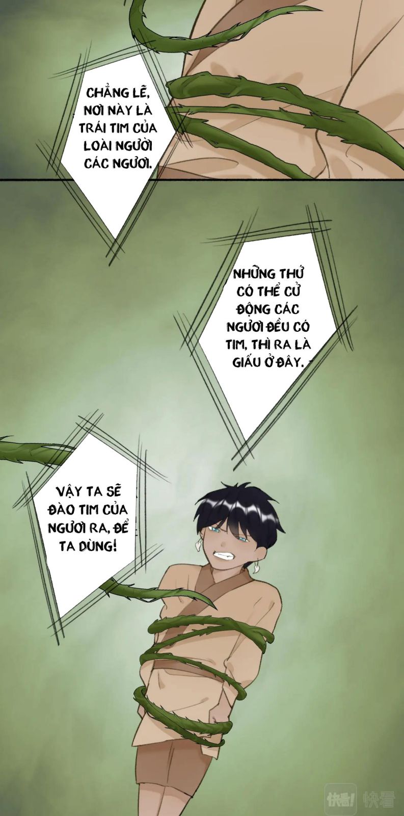 Tướng Quân, Cẩn Thận Ác Khuyển chapter 40