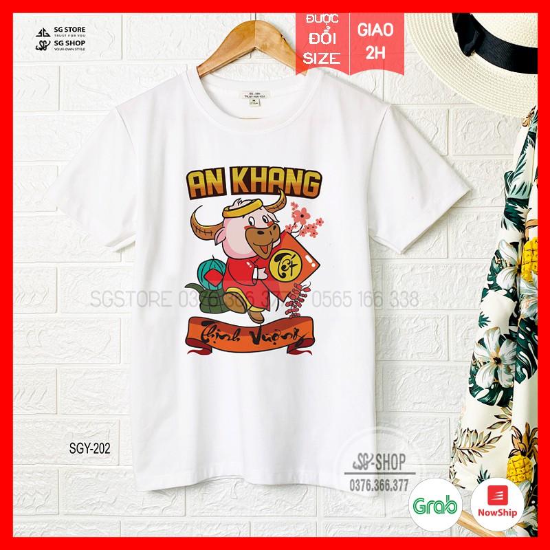 Áo Tết Tân Sửu 2021 - Thun cotton 4 chiều - Tay ngắn nam nữ  | SGSHOP