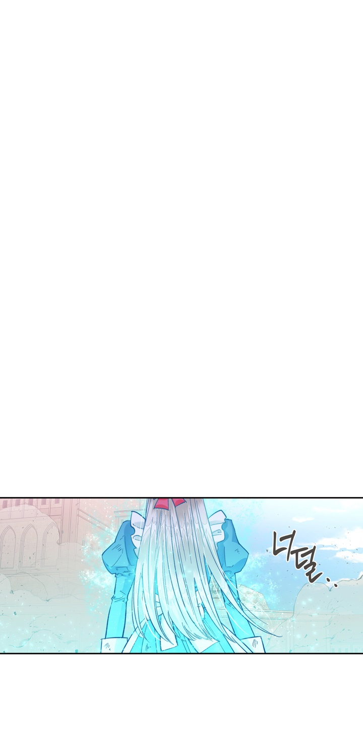 ác nữ xứng đôi với bạo chúa chapter 26 19