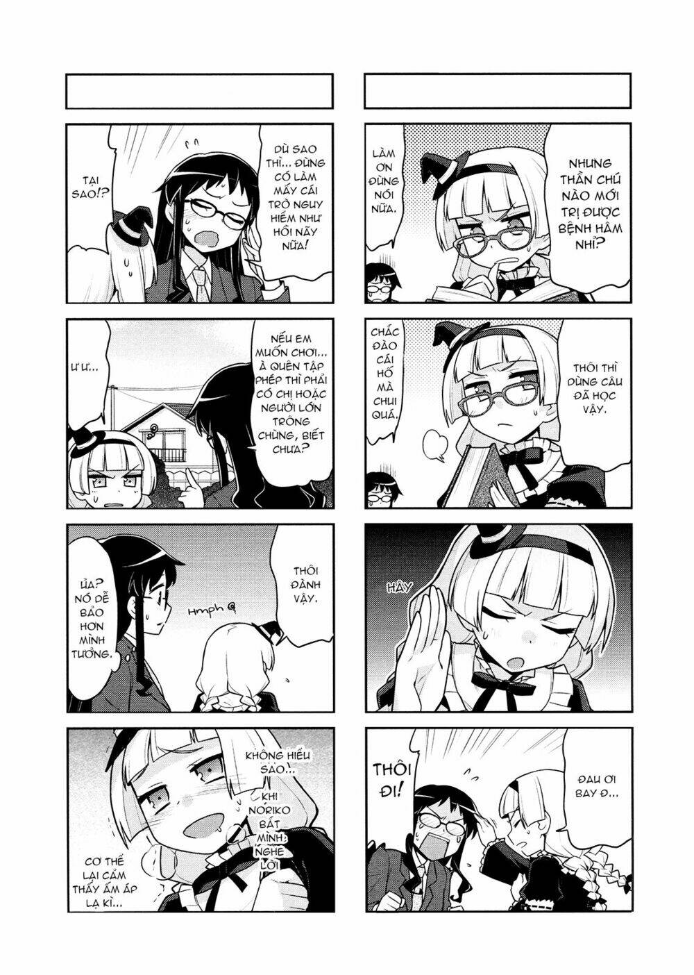 majyo to houki to kurobuchi megane chapter 2 7