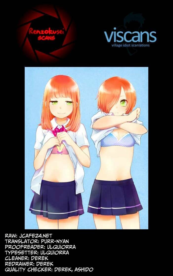 haruwaka chapter 4.5 1